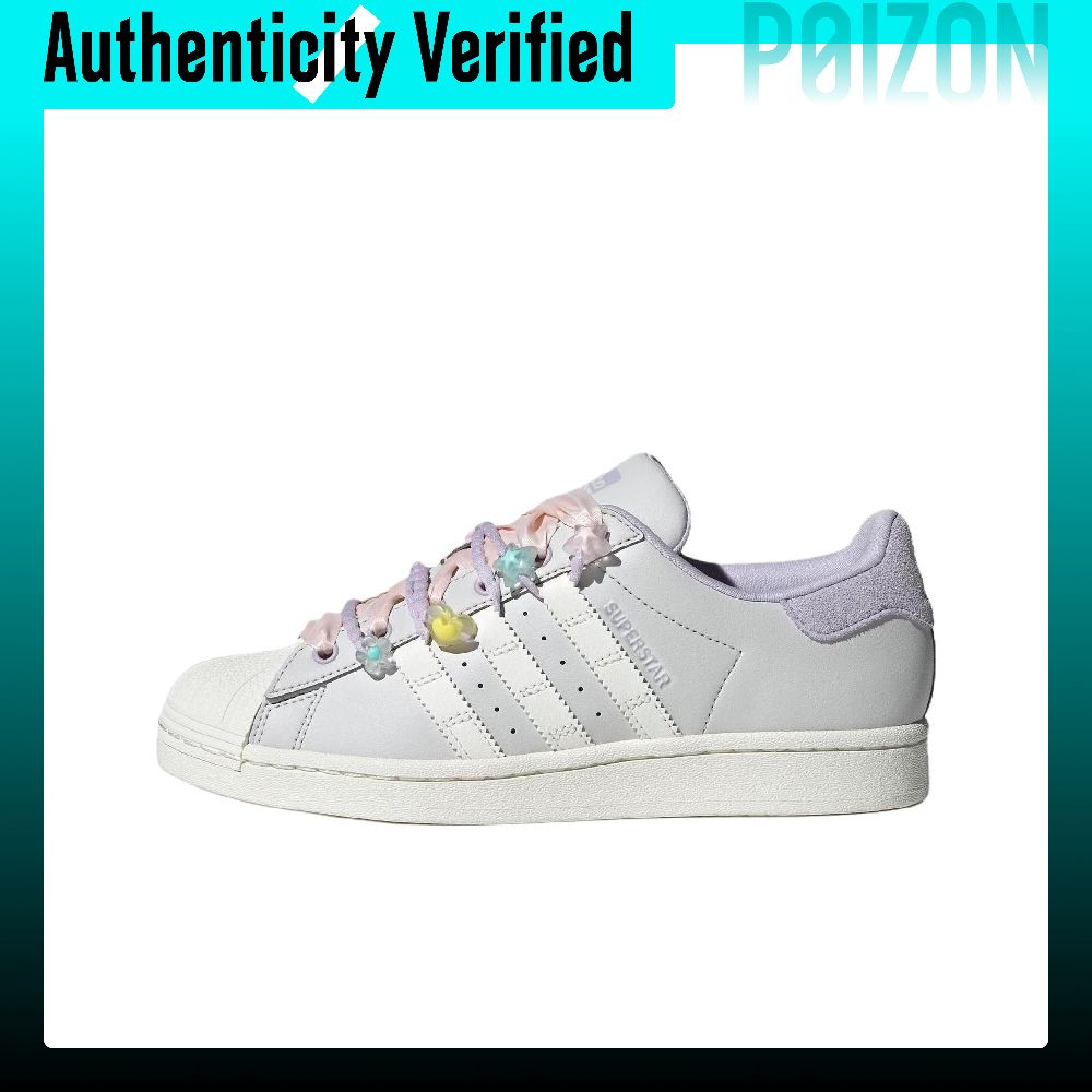Adidas Shoes Superstar - アディダス オリジナルス スーパースター ローカット スケートボードシューズ レディース