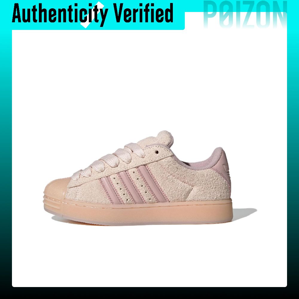 Adidas Shoes Superstar - アディダス オリジナルス スーパースター ST スケートシューズ 男女兼用