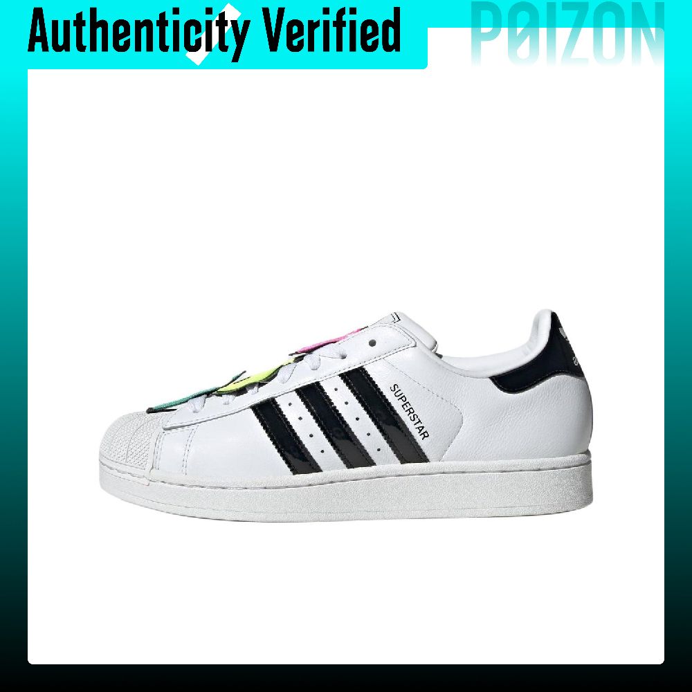 アディダス オリジナルス スーパースター2 スケートシューズ - Adidas Shoes Superstar のレビューと価格