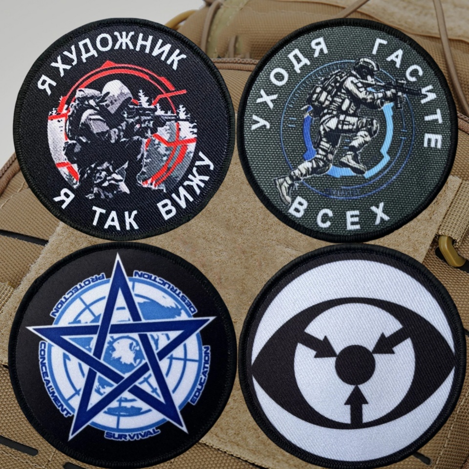 「すべてのカーキから外出」タクティカルシェブロンプリントアー - Urban Backpack Tactical のレビューと価格