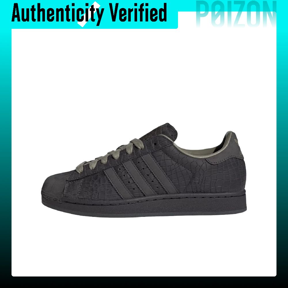 アディダス オリジナルス スーパースター2 スケートシューズ - Adidas Shoes Superstar のレビューと価格
